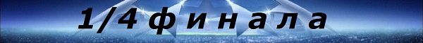 ТиЦ