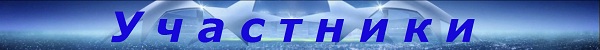 ТиЦ
